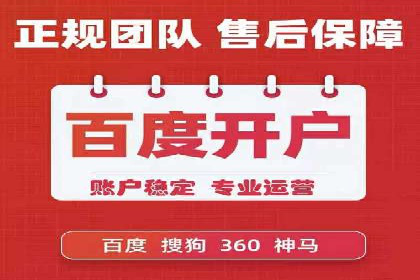 信息流广告公司案例分析：品牌形象塑造成功案例